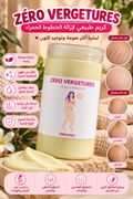 Zéro Vergetures