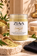 تبريمة